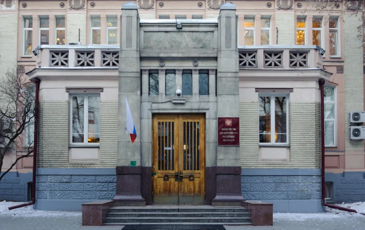 Минздрав РФ меняет порядок доступа частных клиник к работе в системе ОМС