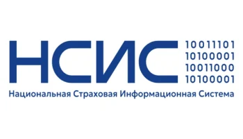 Увеличение тарифа оператора АИС ОСАГО не приведет к удорожанию полисов