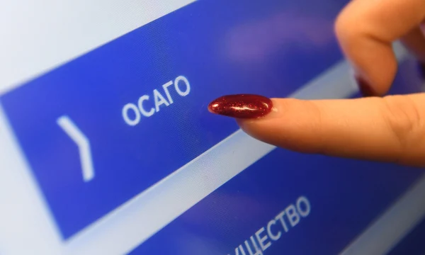 Страховые выплаты по ОСАГО теперь можно получить за три часа через мобильное приложение