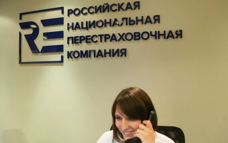 ​РНПК ужесточит перестрахование рисков терактов и атак БПЛА в 2026 году