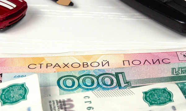 ОСАГО без износа: россияне получат доплаты за ремонт с 2025 года