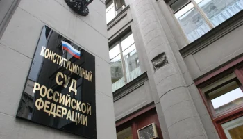 ​КС РФ: невиновный водитель отвечает за гибель пассажира из машины виновника ДТП