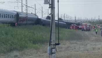 СОГАЗ готов выплатить компенсации пострадавшим в железнодорожной аварии в Волгоградской области