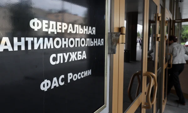 Правительство утвердило новые пороги активов для сделок с финорганизациями