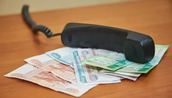 Житель Тверской области лишился 1,7 млн рублей из-за телефонных мошенников