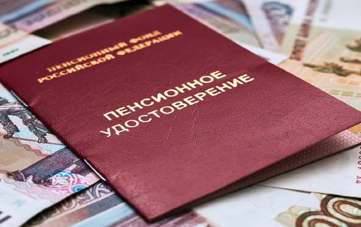 Пенсия для самозанятых: как накопить на старость в 2025 году