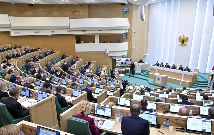 Совет Федерации одобрил закон о новых полномочиях территориальных фондов ОМС