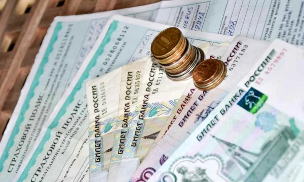 Объем вознаграждений страховых посредников в РФ сократился на 12,8%