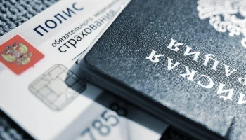 Бесплатные услуги по ОМС в 2025: гид по вашим правам