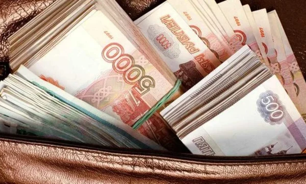 Опрос «АльфаСтрахование»: доход от 120 тыс. руб. снижает стресс у россиян