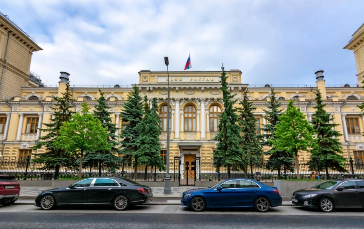 ЦБ: число жалоб на страховщиков в России сократилось почти вдвое