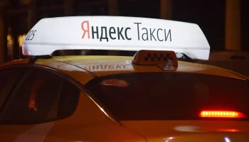 Закон о локализации такси может повысить цены на 40% и вынудить полмиллиона водителей уйти с рынка