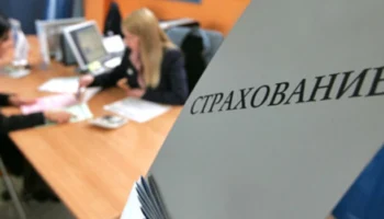 Финансы и страхование стали лидерами по скорости найма сотрудников в 2026 году