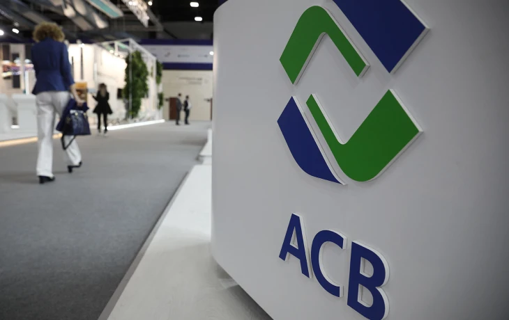 ​Выходец из ЦБ Александр Жданов назначен главой Агентства по страхованию вкладов