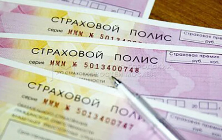 Кадровый голод угрожает динамичному росту страхового рынка России
