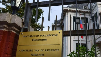 ​Посольство России опровергло отказ индийских клиник от работы со страховщиками