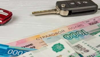 Отсутствие ОСАГО обойдется ухтинской автовладелице почти в миллион рублей
