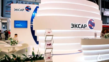 Страховое покрытие ЭКСАР в 2023 году превысило отметку в 525 миллиардов рублей