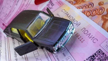 Изменения в правилах ОСАГО с 1 августа 2026: возврат премии и уточнение европротокола