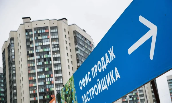 66% россиян отложили покупку жилья из-за отмены льготной ипотеки