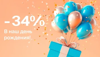 ​&laquo;Абсолют Страхование&raquo; предоставляет скидки 34% в честь дня рождения
