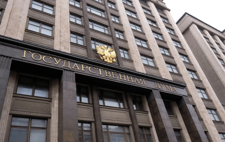 Госдума не поддержала увеличение лимитов выплат по ОСАГО