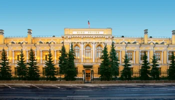ЦБ: Российские финансовые организации отстают в управлении климатическими рисками