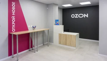 Ozon выйдет на рынок автострахования до конца 2025 года