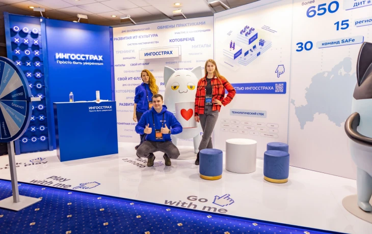 ​&laquo;Ингосстрах&raquo; запустил единую платформу для управления ИИ-моделями