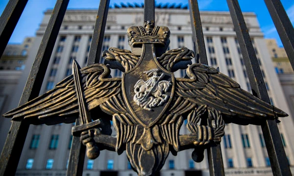 Российская ПВО сбила пять украинских дронов над Центральной Россией