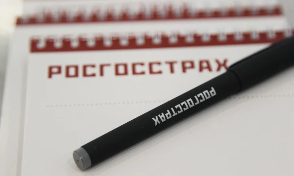 Студенты из пяти учебных заведений стали победителями конкурса «Знатоки страхования»