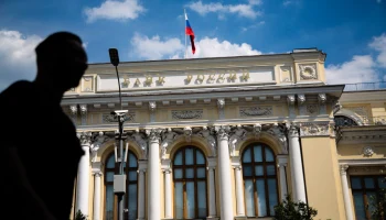 ЦБ обновил правила ДСЖ: что меняется для инвесторов