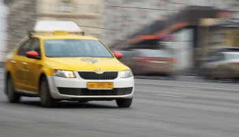 ​Госдума окончательно снизила штрафы для такси за отсутствие полиса ОСГОП