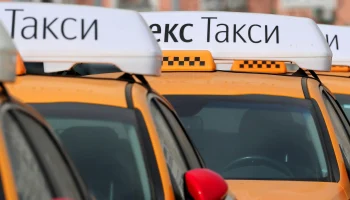 Агрегаторы такси могут разделить бремя страхования пассажиров