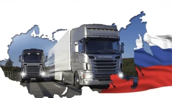 Страховщик выплатил 3,5 млн рублей за сгоревший в ДТП грузовик Scania