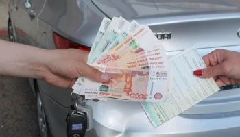 ВСС борется с мошенничеством в ОСАГО: новые меры защиты