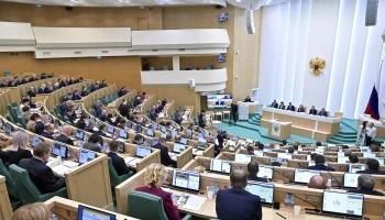 Совет Федерации одобрил закон о новых полномочиях территориальных фондов ОМС