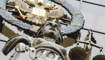 Верховный суд разъяснил порядок получения страховых выплат после ДТП с пострадавшими