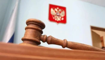 Суд взыскал 137 млн рублей с руководителей &laquo;Спасских ворот-М&raquo;