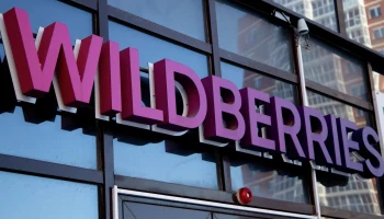 Wildberries выходит на рынок страхования: зачем маркетплейсу свой страховщик