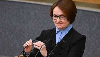 Bloomberg высоко оценил успехи ЦБ в борьбе с инфляцией в РФ