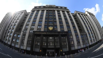 Госдума приняла закон о реформе обществ взаимного страхования: снятие ограничений и новые возможности для ОВС