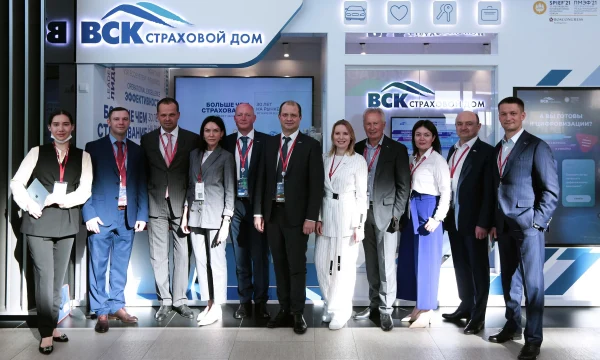 Страховой Дом ВСК на ПМЭФ-2025: новые технологии и партнерства Страховой Дом ВСК на ПМЭФ-2025: новые технологии и партнерства