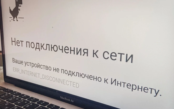 Госдума рассмотрит проекты об отключении связи по запросу ФСБ и защите КИИ