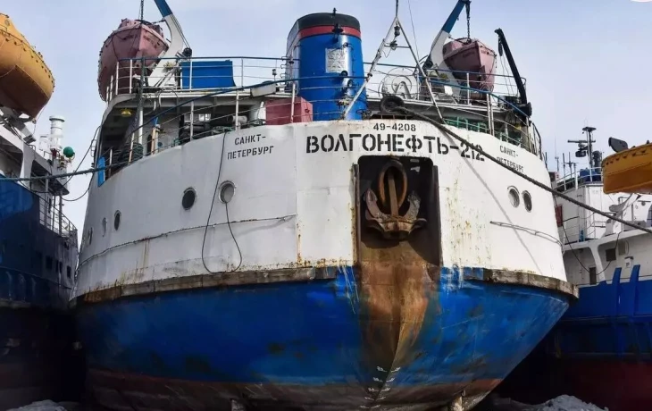 Суд привлек ВСК к делу о крушении танкера с ущербом на 50 млрд