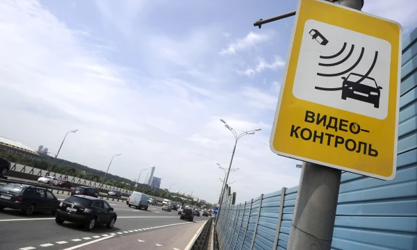 Штраф за отсутствие ОСАГО с камер: как это работает с 2025 года
