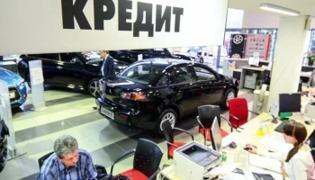 Автокредиты на разгон: Доля отказов снизилась до 73,8%, а выдачи выросли на четверть к маю 2025 года