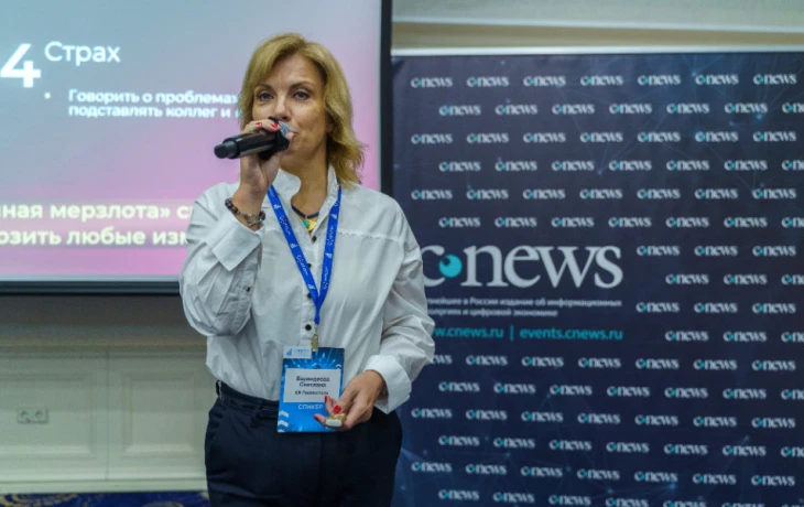 В &laquo;Росгосстрахе&raquo; назвали способ преодоления бюрократии при трансформации