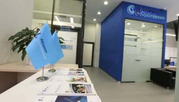 &laquo;Абсолют Страхование&raquo; анонсировала 30% скидки в &laquo;Чёрную пятницу&raquo;