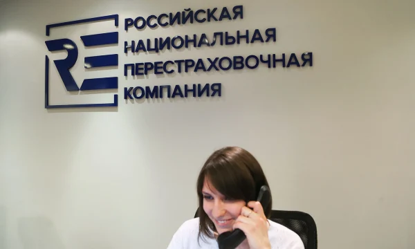 Страховщики оценили работу РНПК на 85%: результаты масштабного опроса